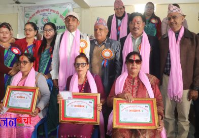 सुन्दरपुर साना किसान सहकारीको २९औँ वार्षिक साधारण सभा सम्पन्न सुन्दरपुर साना किसान सहकारीको २९औँ वार्षिक साधारण सभा सम्पन्न