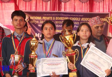 प्रतिस्पर्धा, प्रतिभा र प्रस्तुति : कोशी प्रदेश स्तरीय वक्तृत्वकला तथा हस्तलेखन प्रतियोगिताको उज्यालो पक्ष प्रतिस्पर्धा, प्रतिभा र प्रस्तुति : कोशी प्रदेश स्तरीय वक्तृत्वकला तथा हस्तलेखन प्रतियोगिताको उज्यालो पक्ष