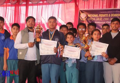 हिमालय इङ्लिस स्कुलको उत्कृष्ट प्रस्तुति : कोशी प्रदेश स्तरीय प्रतियोगितामा बहुआयामिक सफलता हिमालय इङ्लिस स्कुलको उत्कृष्ट प्रस्तुति : कोशी प्रदेश स्तरीय प्रतियोगितामा बहुआयामिक सफलता