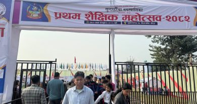 सुन्दरहरैंचा प्रथम शैक्षिक महोत्सव’ उत्साह, सिर्जना र सीपको जीवित पाठशाला बनेर सम्पन्न