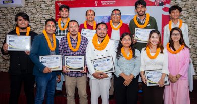 चलचित्र पत्रकार संघ सुनसरीमा नयाँ नेतृत्व : अध्यक्षमा सुवास संकल्प श्रेष्ठ निर्वाचित चलचित्र पत्रकार संघ सुनसरीमा नयाँ नेतृत्व : अध्यक्षमा सुवास संकल्प श्रेष्ठ निर्वाचित