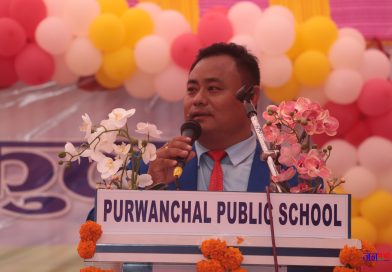 नेसनल प्याब्सन कोशी अधिवेशन : कोषाध्यक्षमा सन्तोष कुमार राई निर्विरोध निर्वाचित नेसनल प्याब्सन कोशी अधिवेशन : कोषाध्यक्षमा सन्तोष कुमार राई निर्विरोध निर्वाचित