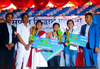 सफल सिद्धार्थ एकेडेमीको ३२औं वार्षिकोत्सव भव्य रूपमा सम्पन्न, शैक्षिक उत्कृष्टतासँगै सांगीतिक र भावनात्मक रंग