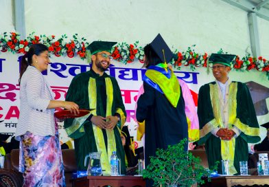 पूर्वाञ्चल विश्वविद्यालयको १४औँ दीक्षान्त : ६ हजार ७ सय ६ विद्यार्थी दीक्षित, ज्ञानदेखि जिम्मेवारीतर्फको यात्रा