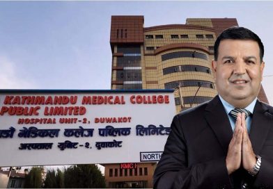 केएमसी दुवाकोटमा मुटुको पहिलो सफल उपचार, क्याथ ल्याब सेवाको सुरुवातसँगै ऐतिहासिक उपलब्धि