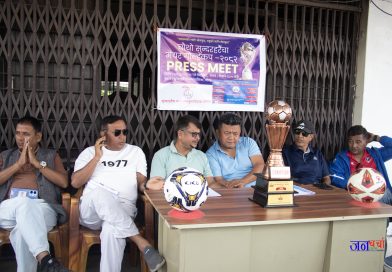 चौथो सुन्दरहरैंचा मेयर गोल्डकप जेठ १६ देखि, विजेतालाई ४ लाख पुरस्कार