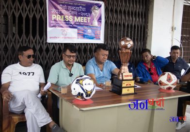 सुन्दरहरैंचामा खेलकुदको उत्सव : मेयर गोल्डकपले जगाउँदै नयाँ ऊर्जा