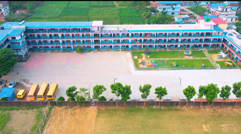 राष्ट्रिय पहिचान बनाउँदै ब्राइट फ्युचर : प्रविधिमैत्री शिक्षा, खेलकुद र सिर्जनशीलतामा अब्बल विद्यार्थी उत्पादन गर्दै