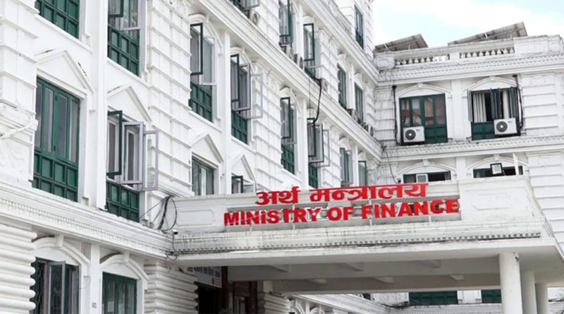 तीन वर्षपछि कर्मचारीको तलब बढाउने तयारीमा सरकार तीन वर्षपछि कर्मचारीको तलब बढाउने तयारीमा सरकार