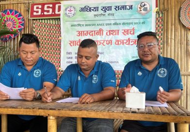 गछियाको गोल्डकप : फुटबलसँगै पारदर्शिता र पहिचानको बहस