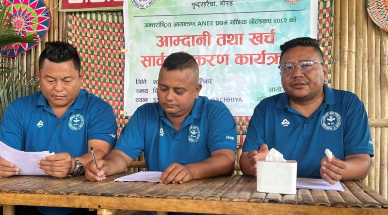 गछियाको गोल्डकप : फुटबलसँगै पारदर्शिता र पहिचानको बहस