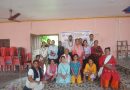 बौद्धिक अपाङ्गता भएका व्यक्तिका लागि सुन्दरहरैंचामा पहिलोपटक २० दिने सीपमूलक तालिम