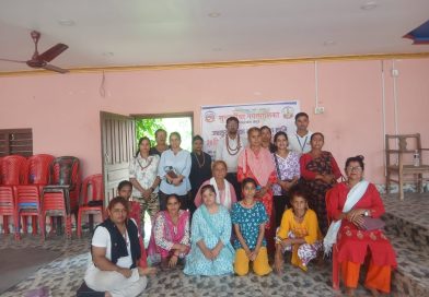 बौद्धिक अपाङ्गता भएका व्यक्तिका लागि सुन्दरहरैंचामा पहिलोपटक २० दिने सीपमूलक तालिम