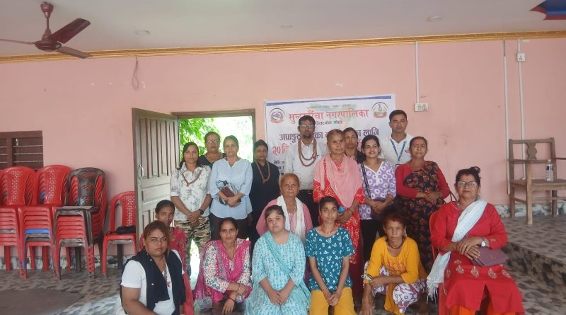 बौद्धिक अपाङ्गता भएका व्यक्तिका लागि सुन्दरहरैंचामा पहिलोपटक २० दिने सीपमूलक तालिम