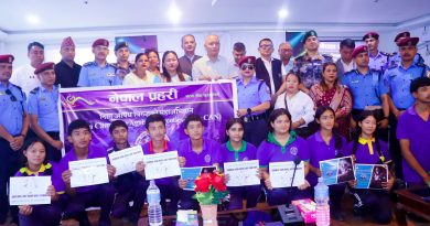 लागुऔषधविरुद्धको महाअभियानमा नेपाल प्रहरीको सशक्त सन्देश लागुऔषधविरुद्धको महाअभियानमा नेपाल प्रहरीको सशक्त सन्देश