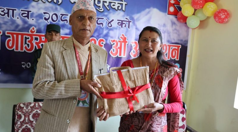 अरुण गाउँपालिकाको १६ औँ गाउँसभा सम्पन्न: आगामी आर्थिक वर्षका लागि ४८ करोड बढीको बजेट पारित
