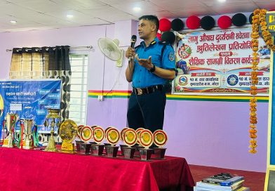 सुन्दरहरैंचामा लागूऔषध दुव्र्यसनीविरुद्ध सचेतना, श्रुतिलेखन प्रतियोगिता र शैक्षिक सामग्री वितरण सुन्दरहरैंचामा लागूऔषध दुव्र्यसनीविरुद्ध सचेतना, श्रुतिलेखन प्रतियोगिता र शैक्षिक सामग्री वितरण