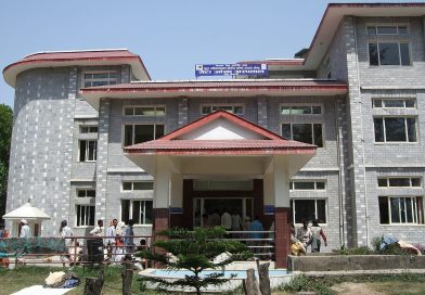 गेटा आँखा अस्पतालमा कर्मचारी–प्रशासन विवाद चर्कियो, सेवा–सुविधा र वृत्ति विकासको माग