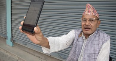 सुन्दरहरैंचाका बमबहादुरको खाताबाट ८९ हजार रुपैयाँ गायब, साइबर ठगीको आशंका