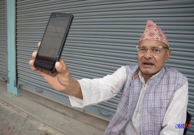 सुन्दरहरैंचाका बमबहादुरको खाताबाट ८९ हजार रुपैयाँ गायब, साइबर ठगीको आशंका