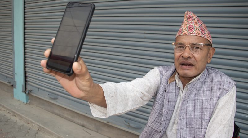 सुन्दरहरैंचाका बमबहादुरको खाताबाट ८९ हजार रुपैयाँ गायब, साइबर ठगीको आशंका