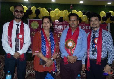 हिमालय इङ्गलिस स्कुलमा शिक्षक–अभिभावक अभिमुखीकरण कार्यक्रम सम्पन्न हिमालय इङ्गलिस स्कुलमा शिक्षक–अभिभावक अभिमुखीकरण कार्यक्रम सम्पन्न