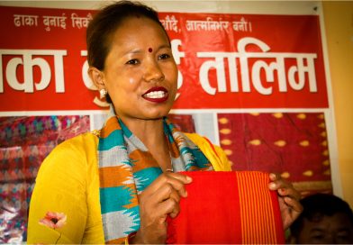 जागिर छोडेर आत्मनिर्भरताको बाटो : पार्वती गच्छदारको प्रेरणादायी यात्रा जागिर छोडेर आत्मनिर्भरताको बाटो : पार्वती गच्छदारको प्रेरणादायी यात्रा