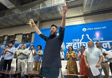 अब गल्ती गर्ने छुट छैन, परिपक्व नेतृत्व दिन्छु : रवि लामिछाने