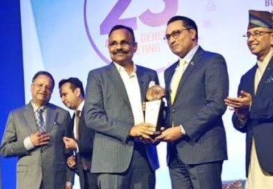 उद्योग परिसंघको उत्कृष्ट प्रदेश बन्यो कोसी, तीन ठूला उद्योग पनि सम्मानित