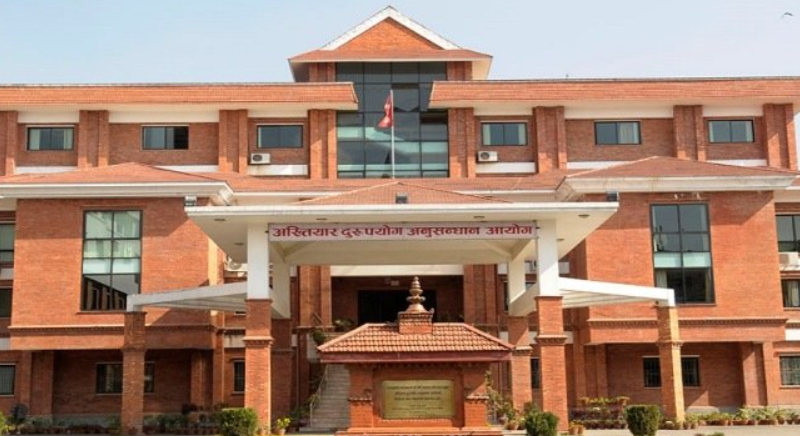 राहदानी छपाइ प्रकरणमा १० अर्बभन्दा बढीको भ्रष्टाचार मुद्दा, महानिर्देशक अर्यालसहित १६ जना तानिए