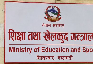 सामुदायिक विद्यालयमा विद्यार्थी सङ्ख्या घट्दो, आधाभन्दा बढी विद्यालयमा सयभन्दा कम विद्यार्थी सामुदायिक विद्यालयमा विद्यार्थी सङ्ख्या घट्दो, आधाभन्दा बढी विद्यालयमा सयभन्दा कम विद्यार्थी