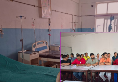 उदयपुर जिल्ला अस्पतालमा संकट गहिरियो, माग पूरा नभए आकस्मिकबाहेक सेवा बन्द गर्ने स्वास्थ्यकर्मीको चेतावनी