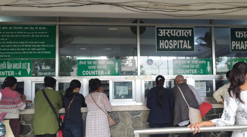 सरकारी अस्पतालमा सेवा सुधारका लागि मन्त्रालयको अनुगमन तीव्र, तत्काल सुधारका निर्देशन