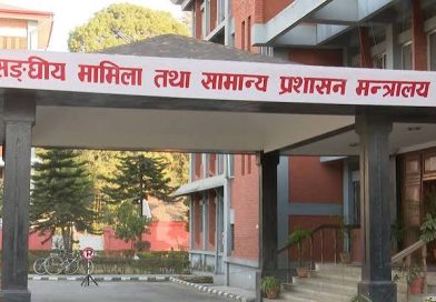 स्थानीय तह ५ सयभन्दा तल झार्ने तयारी, संघीय संरचनामा ठूलो पुनर्संरचनाको संकेत स्थानीय तह ५ सयभन्दा तल झार्ने तयारी, संघीय संरचनामा ठूलो पुनर्संरचनाको संकेत