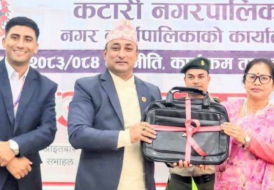 युवालाई व्यवसायमा जोड्दै कटारी, ‘स्टार्ट–अप अनुदान’सहित ९७ करोडको बजेट