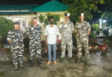 दुई दिनमै दोस्रो बङ्गलादेशी पक्राउ, सीमाक्षेत्रमा मानव तस्करी र ठगीको जोखिम बढ्दो दुई दिनमै दोस्रो बङ्गलादेशी पक्राउ, सीमाक्षेत्रमा मानव तस्करी र ठगीको जोखिम बढ्दो