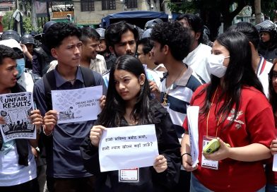 कक्षा १२ को नतिजामाथि प्रश्न, १० दिनमै ३२ हजारभन्दा बढीले दिए पुनर्योगका लागि आवेदन