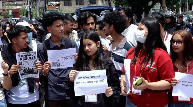 कक्षा १२ को नतिजामाथि प्रश्न, १० दिनमै ३२ हजारभन्दा बढीले दिए पुनर्योगका लागि आवेदन