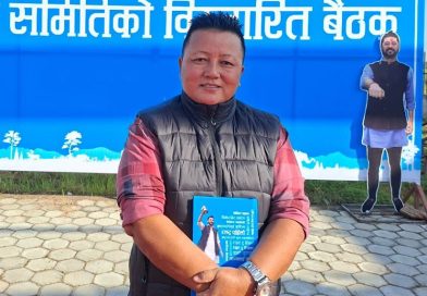 रास्वपा कोशीको चुनाव हारेपछि गोमा तामाङको राजनीति त्याग घोषणा