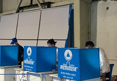 रास्वपाको प्रथम महाधिवेशनमा मतदान जारी
