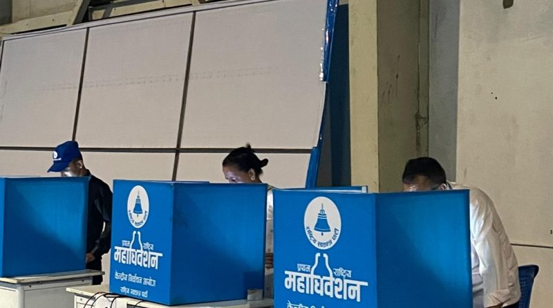 रास्वपाको प्रथम महाधिवेशनमा मतदान जारी