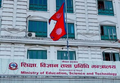 शैक्षिक परामर्श संस्थामा २५ लाख धरौटीको व्यवस्था : अभिभावक स्वागतमा, व्यवसायी आन्दोलनको चेतावनीमा