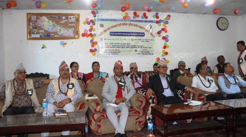 अदालतको बोझ घटाउन उदयपुरबाट नयाँ अभ्यास, स्थानीय तहमै मेलमिलापमार्फत छिटो न्याय अदालतको बोझ घटाउन उदयपुरबाट नयाँ अभ्यास, स्थानीय तहमै मेलमिलापमार्फत छिटो न्याय