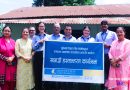 २० बालबालिकाको भविष्य उज्यालो बनाउन लुम्बिनी विकास बैंकको साथ