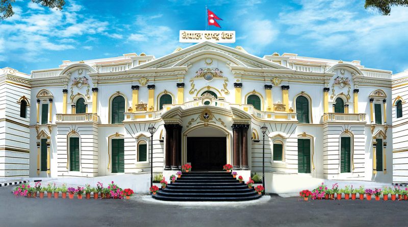 बैंकका सीईओको तलबमा राष्ट्र बैंकको कडाइ, अब कार्यसम्पादनकै आधारमा मात्रै पारिश्रमिक