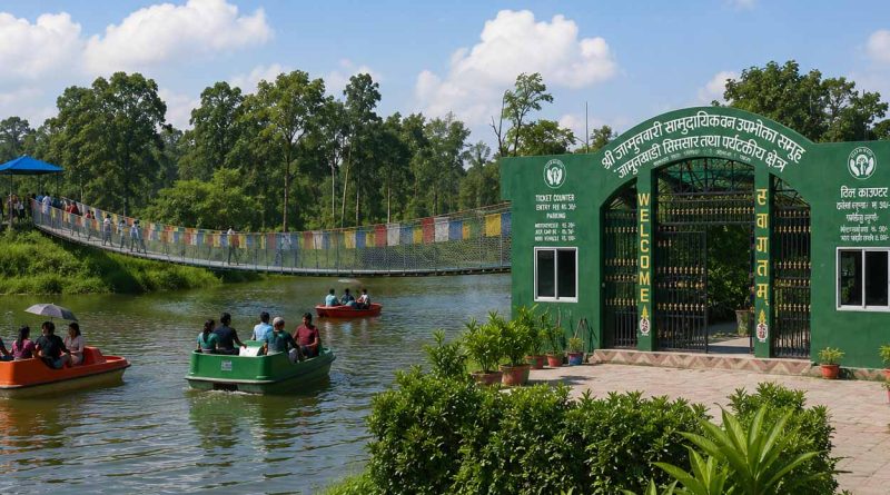 सरकारी लगानीको प्रतीक्षामा जामुनखाडी : पूर्वको नमुना सिमसारबाट राष्ट्रिय पर्यटकीय गन्तव्य बन्ने यात्रामा सरकारी लगानीको प्रतीक्षामा जामुनखाडी : पूर्वको नमुना सिमसारबाट राष्ट्रिय पर्यटकीय गन्तव्य बन्ने यात्रामा