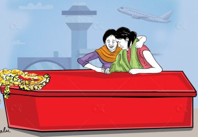 दुई नेपाली विद्यार्थीको मृत्युले उजागर गर्यो बेलायतको कठोर यथार्थ, मानसिक तनावदेखि बेरोजगारीसम्मको दोहोरो संकट दुई नेपाली विद्यार्थीको मृत्युले उजागर गर्यो बेलायतको कठोर यथार्थ, मानसिक तनावदेखि बेरोजगारीसम्मको दोहोरो संकट