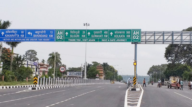 काँकडभिट्टा नाकाबाटै नेपालको पर्यटन ब्रान्डिङ, विदेशी पर्यटकलाई स्वागत गर्न नयाँ संरचना निर्माण काँकडभिट्टा नाकाबाटै नेपालको पर्यटन ब्रान्डिङ, विदेशी पर्यटकलाई स्वागत गर्न नयाँ संरचना निर्माण