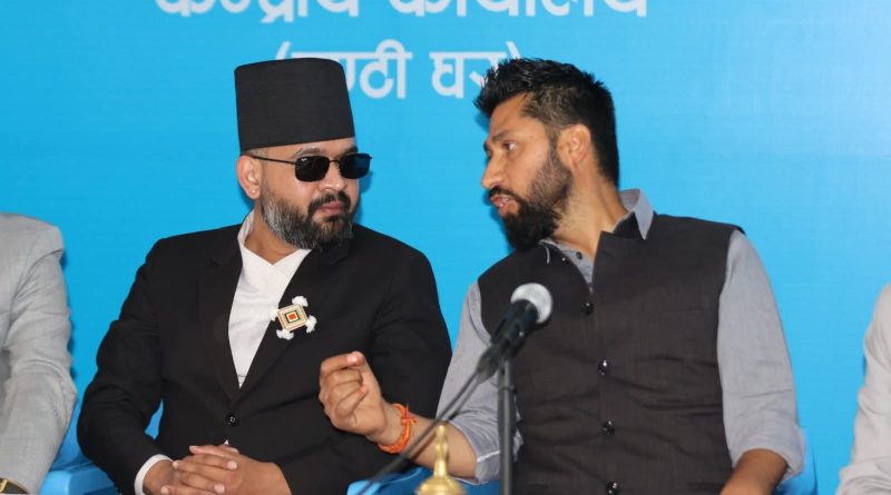 रास्वपामा भागबण्डाको रस्साकस्सी, १२ पदाधिकारी र ५१ केन्द्रीय सदस्य मनोनयन अझै अन्योलमा
