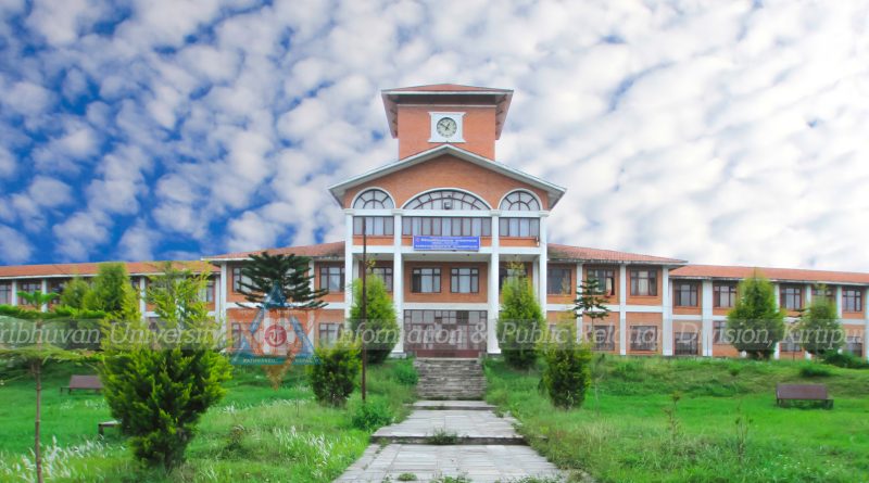 त्रिविमा बेतलबी बिदा जोडेर पेन्सन: १२६ प्राध्यापकले अझै पाइरहेका छन् सुविधा